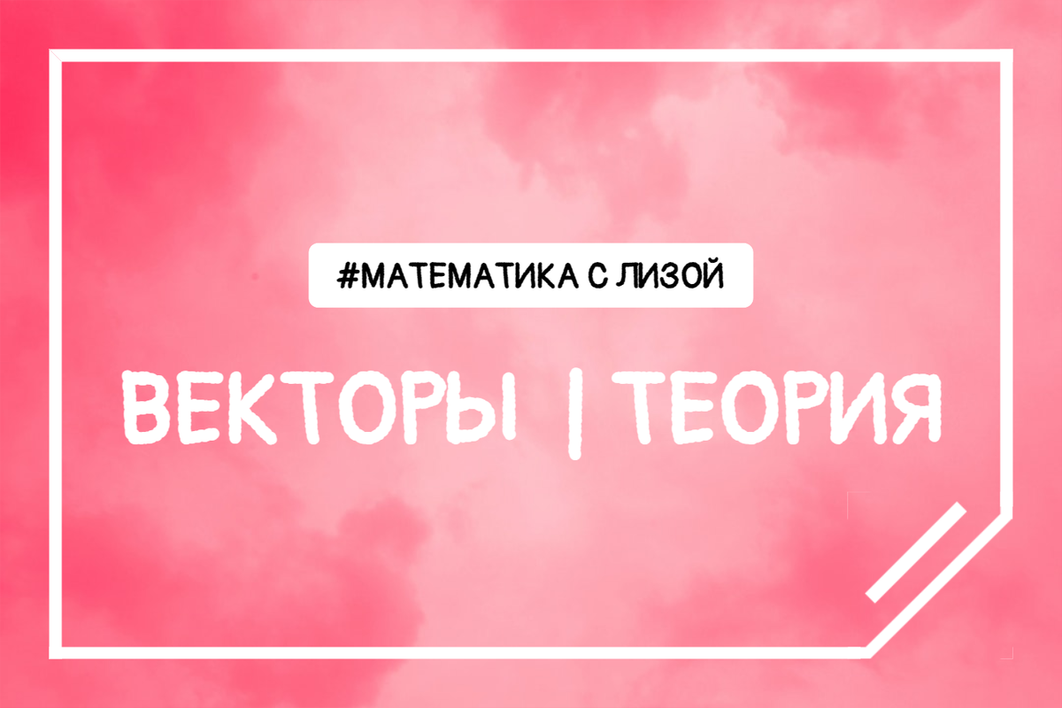 теория игр. скалярное поле примеры. математика поль теория. математика поль теория. элементы теории поля.