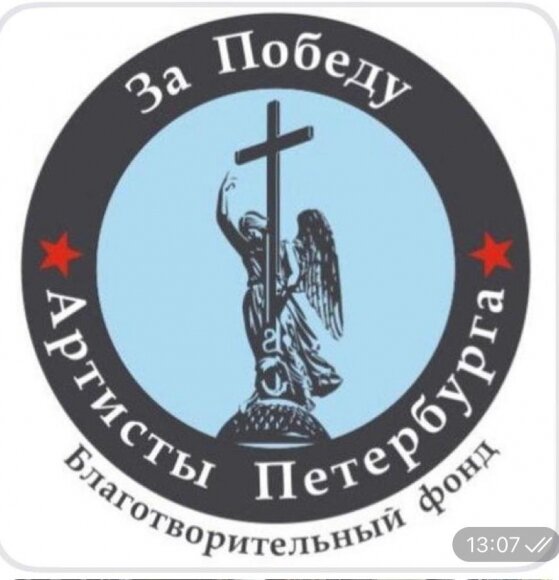 Всегда не могут быть вместе люди ремикс. Всегда не могут быть вместе люди ремикс