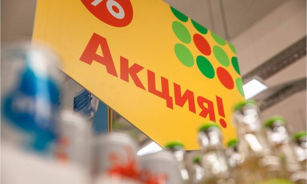 Скидка выходного дня картинки. Скидка студентам 10%. Баннер скидки и акции. Акции и скидки. Место со скидкой.