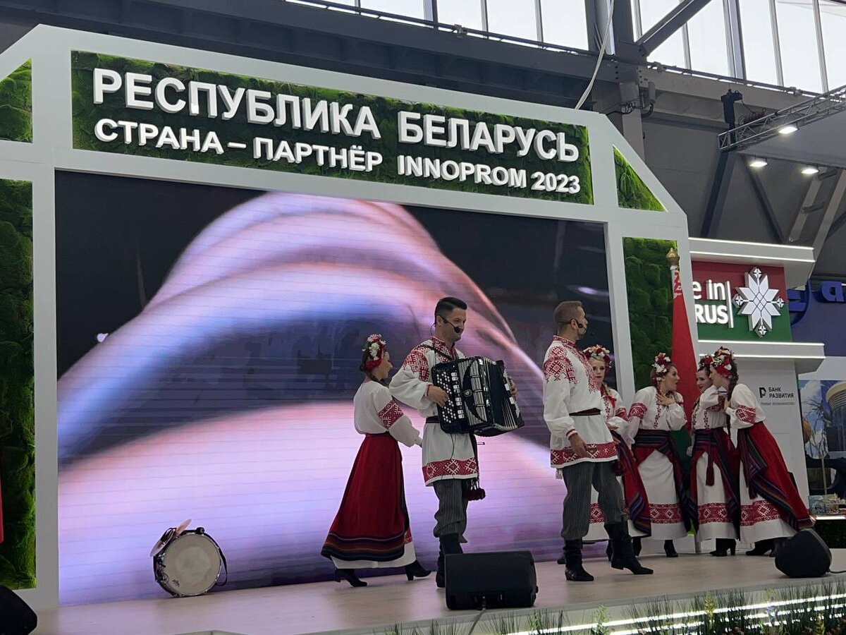 Страной-партнером «Иннопрома-2023» стала Беларусь.  Фото: ФедералПресс / Надежда Буркина