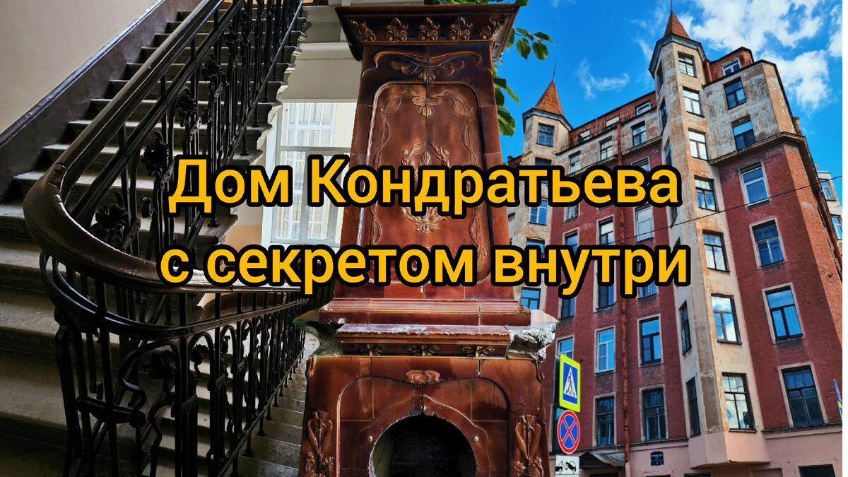 Фото: Парадная гостья