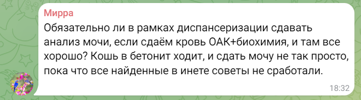 когда задают много вопросов. мотивация и стимулирование трудовой деятельности персонала. вопросы девушке. много вопросов фон. задай вопрос.