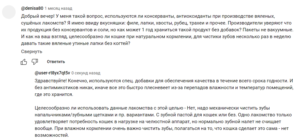 тест мочи. изменение цвета мочи. изменение цвета мочи кровь в моче это. хлопья в моче. можно ли мочу в глаза.