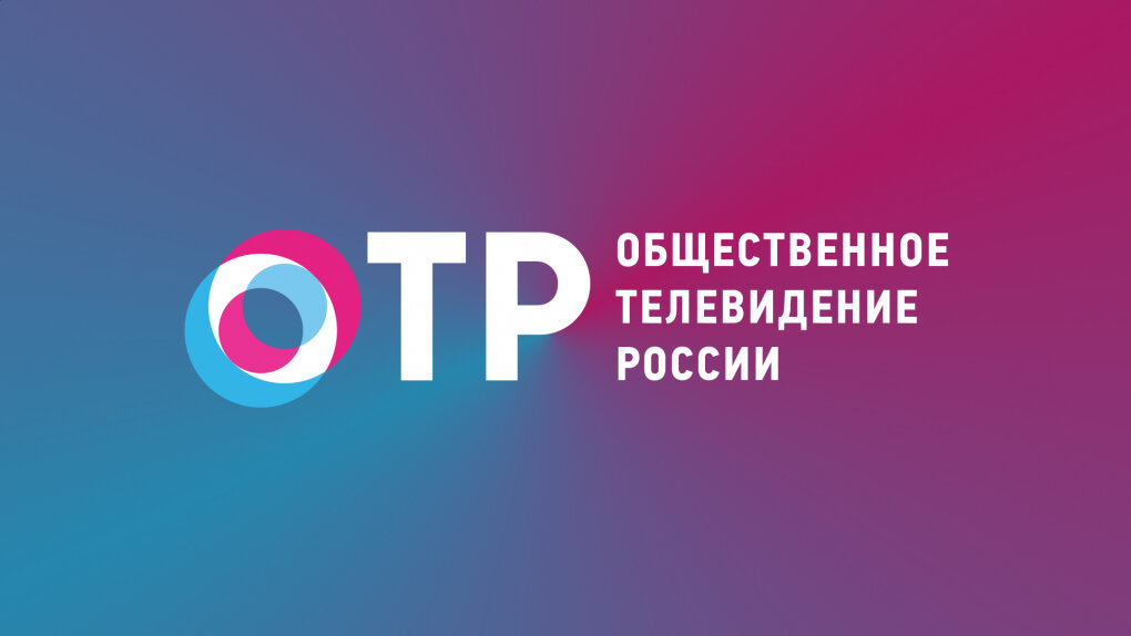 плейлисты 2023 российских телеканалов. тв каналы. плейлисты 2023 российских телеканалов. плейлисты 2023 российских телеканалов. плейлисты 2023 российских телеканалов.