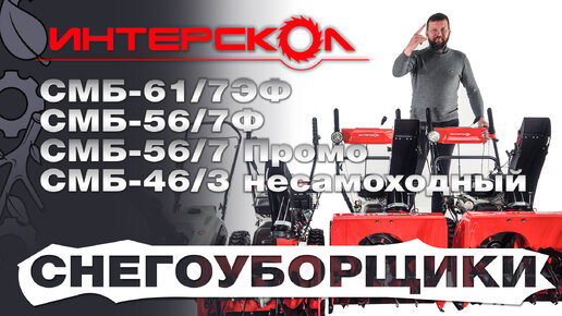 шестеренки механизм. видео обзоры механизмов. видео обзоры механизмов. видео обзоры механизмов. видео обзоры механизмов.