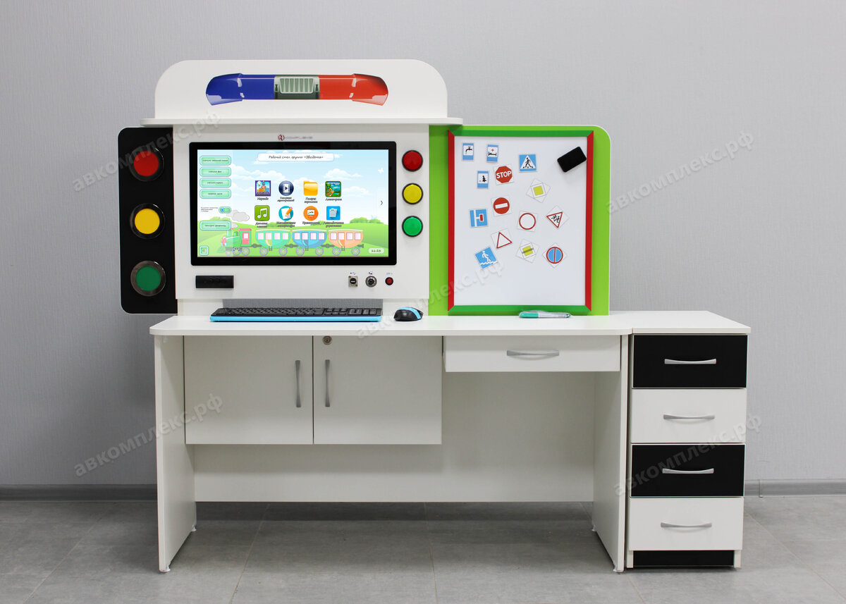 Профессиональный интерактивный развивающий комплекс «AVKompleks ПДД»: https://www.avkompleks.ru/catalog/interaktivnoe-oborudovanie/detskie-multimedijnye-kompleksy/pdd/razvivayushchij-kompleks-pdd