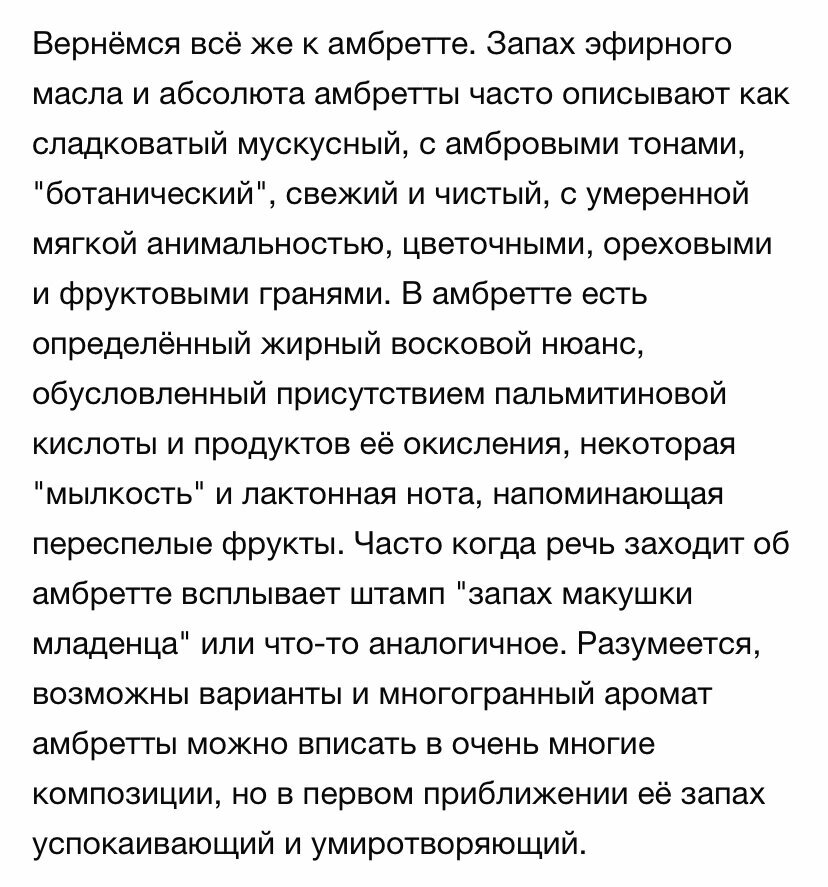 смс любимому мужу. что можно написать парню приятное. самая красивая девочка стихи. милые котики с милыми словами. письмо для любимого мужчины.