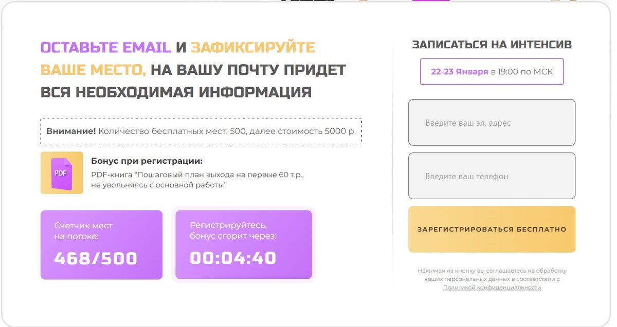Что продавать на маркетплейсах. Рост маркетплейсов. Менеджер маркетплейс удаленно. Специалист по работе с маркетплейсами. Маркетплейс торговля.