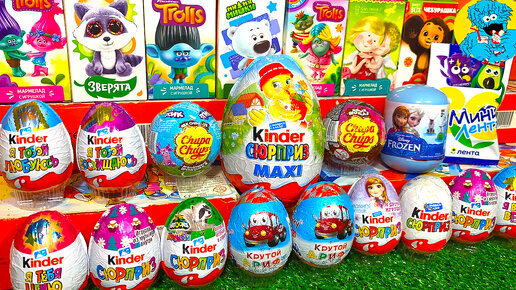 24 kinder surprise eggs clearance