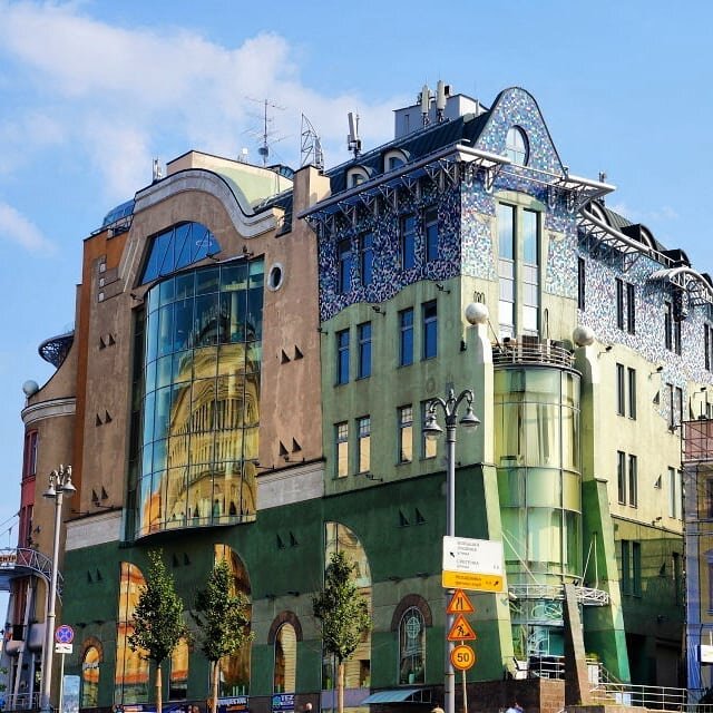 Торговый центр