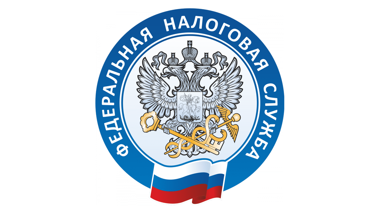 В конце 2023 года многие компании получили уведомления о проведении налоговой проверки и требования о предоставлении документов. 

По нашему опыту, как бы правильно ни велись бухгалтерский и налоговый учеты, в 99,9% налоговая проверка заканчивается доначислениями и штрафами. Задача бухгалтерии и  генерального директора  не увеличить, а максимально снизить последствия проверки ФНС.

Самая правильная стратегия при получении уведомления о проведении налоговой проверки  - нанять налогового юриста. Его задача – просмотреть все документы перед предоставлением в ИФНС для того чтобы найти и исправить ошибки, а иногда переподписать договоры или доп.соглашения.  Налоговый юрист также анализирует требования в предоставлении документов для того, чтобы убедиться в правомерности требований.  Важно понимать, что в ИФНС предоставлять лишние, не запрашиваемые документы не надо, дабы избежать дополнительных претензий и доначислений.

По результатам своей работы ИФНС присылает Акт налоговой проверки.  На этом этапе налоговый юрист готовит  Возражения на акт налоговой проверки. Это основной документ, на который будет основываться Жалоба в УФНС, а потом и иск в суд, если до него дойдет. Возражение на акт проверки ФНС должен содержать всю аргументацию и ссылки на законодательство, письма Минфина, существующую судебную практику. Недальновидно поручать подготовку этого документа главному бухгалтеру.

Важная и востребованная услуга – сопровождение генерального директора в случае вызова его в ИФНС для дачи пояснений. Налоговый юрист поможет сохранить хладнокровие и не наговорить лишнего при дачи пояснений в налоговой испекции.

Если Вы получение Уведомление из налоговой, то мы рекомендуем заказать услугу «Сопровождение налоговой проверки». Вот здесь можно прочитать что на каждом этапе делает налоговый юрист https://rem-consult.ru/nalogoviki/soprovozhdenie-pri-nalogovyh-proverkah

И помните, что доначисления легче избежать, чем оспорить.  
