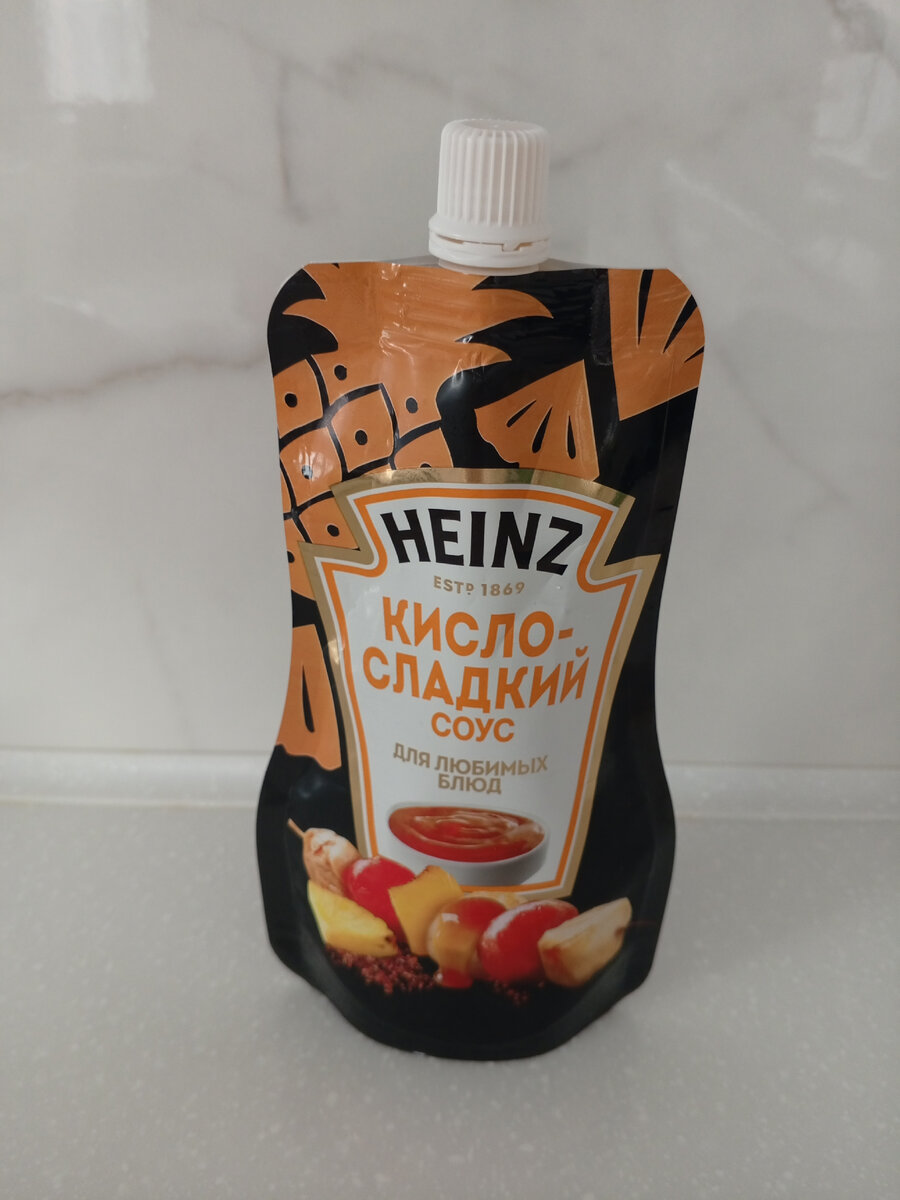 Вкусный кстати