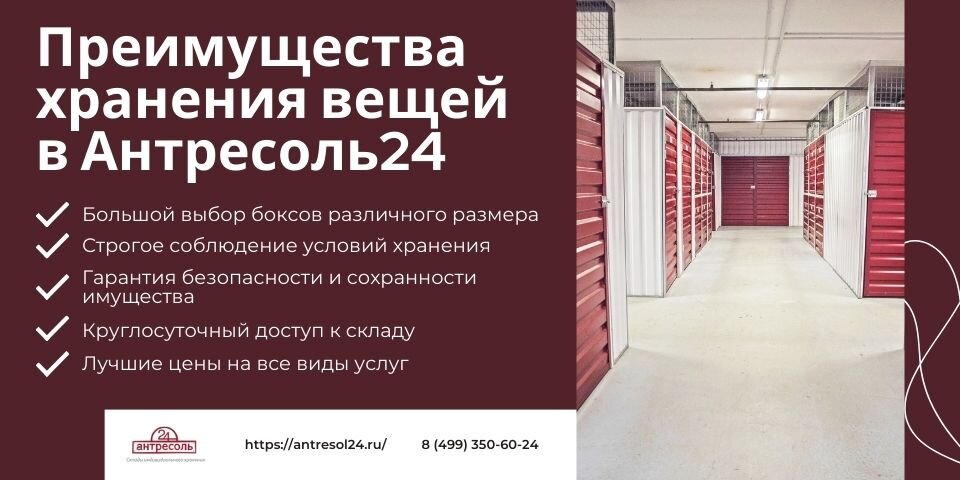 Велосипед в подъезде. Коляска в подъезде закон. Колясочная в подъезде. Коляска под лестницей. Колясочная под лестницей в подъезде.