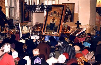 Пресвятой Богородицы"