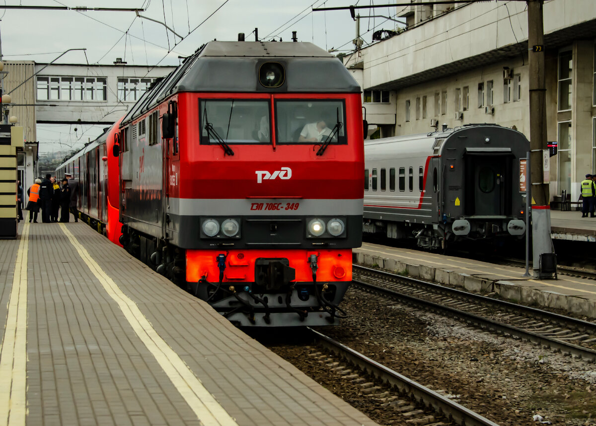 Собственное фото