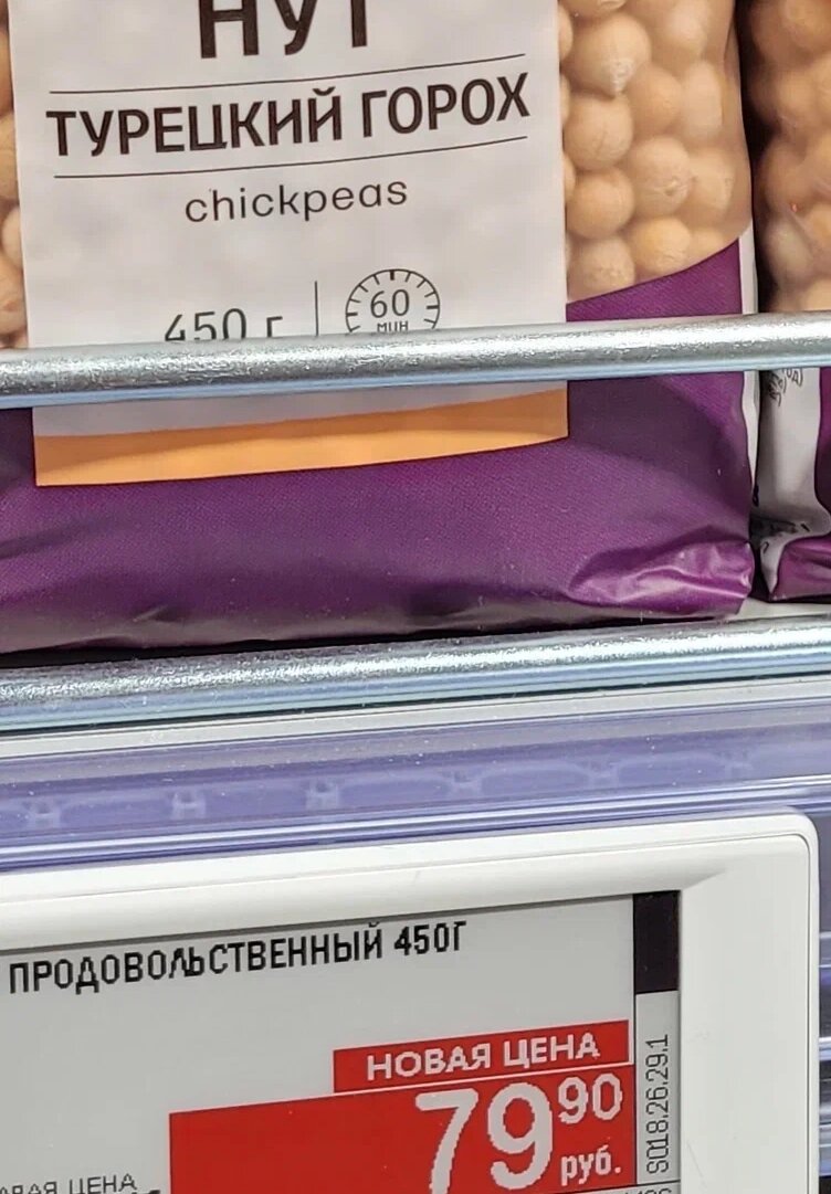 -1-3