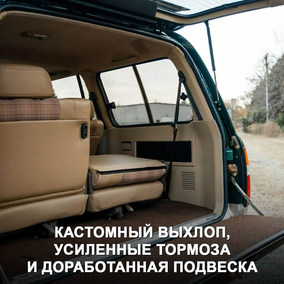 Land cruiser 80 серый. ленд крузер 80 расход. тойота ленд крузер 80 новый. ленд крузер 80 расход. ленд крузер 80 расход.