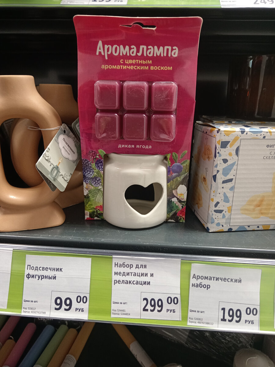 Уют керамика