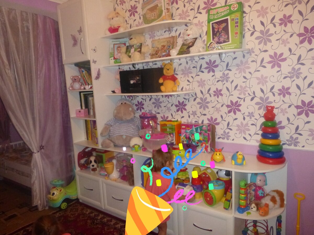 Много углов в комнате. Много углов в комнате