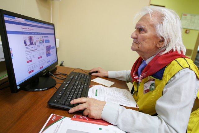    Какие налоговые льготы получат пенсионеры в 2024 году?