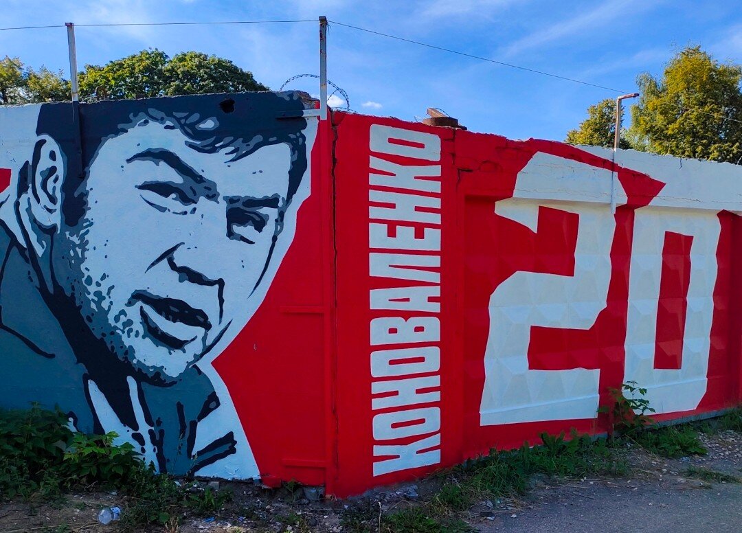 место расположения моста