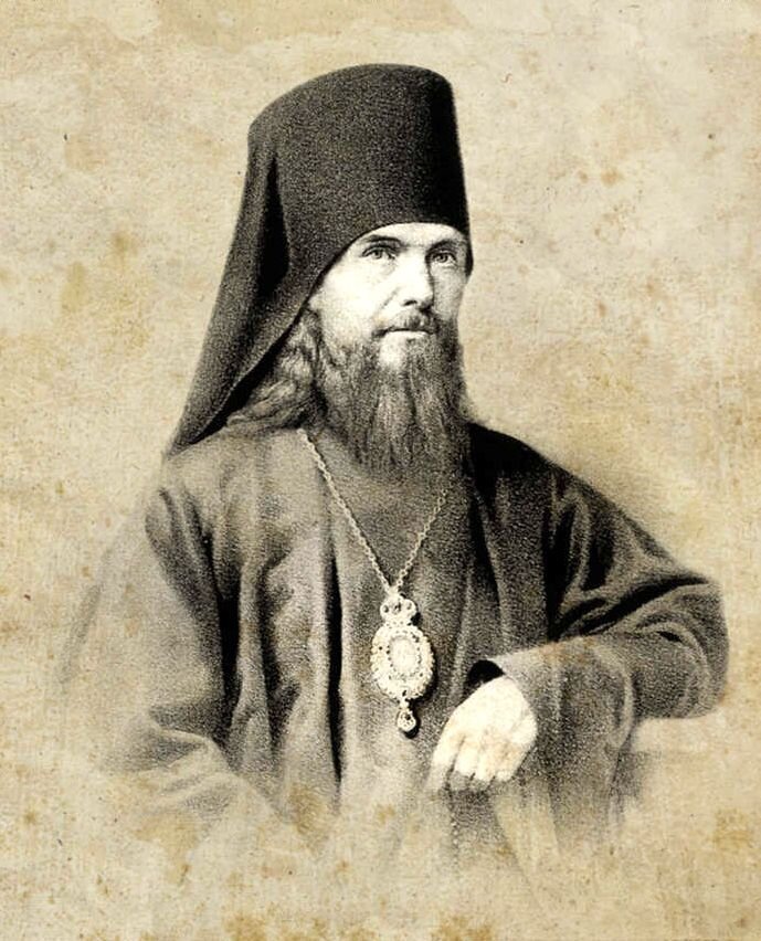 что есть духовная жизнь и как на не настроиться. феофан затворник книга духовная жизнь. феофан затворник читать духовную. что есть духовная жизнь и как на нее настроиться феофан затворник. святитель феофан затворник вышенский изречения.