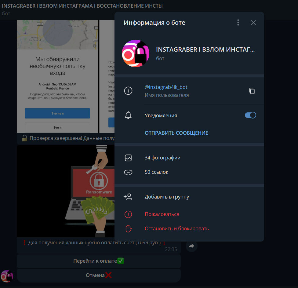 Тележка для супермаркета. Антивандальная тележка для торговли. Тележка в магазине. Мангал из тележки супермаркета. Дрифт тележка.