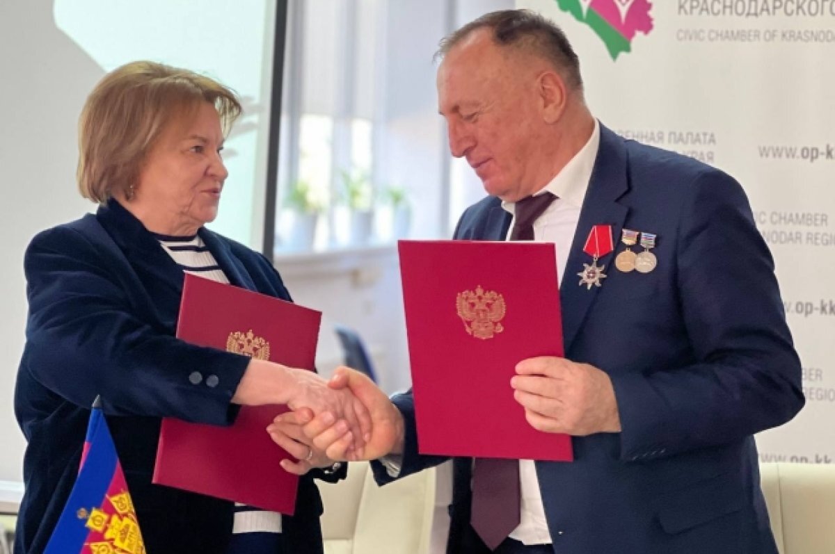    На Кубани за выборами будут следить представители Ассамблеи народов России