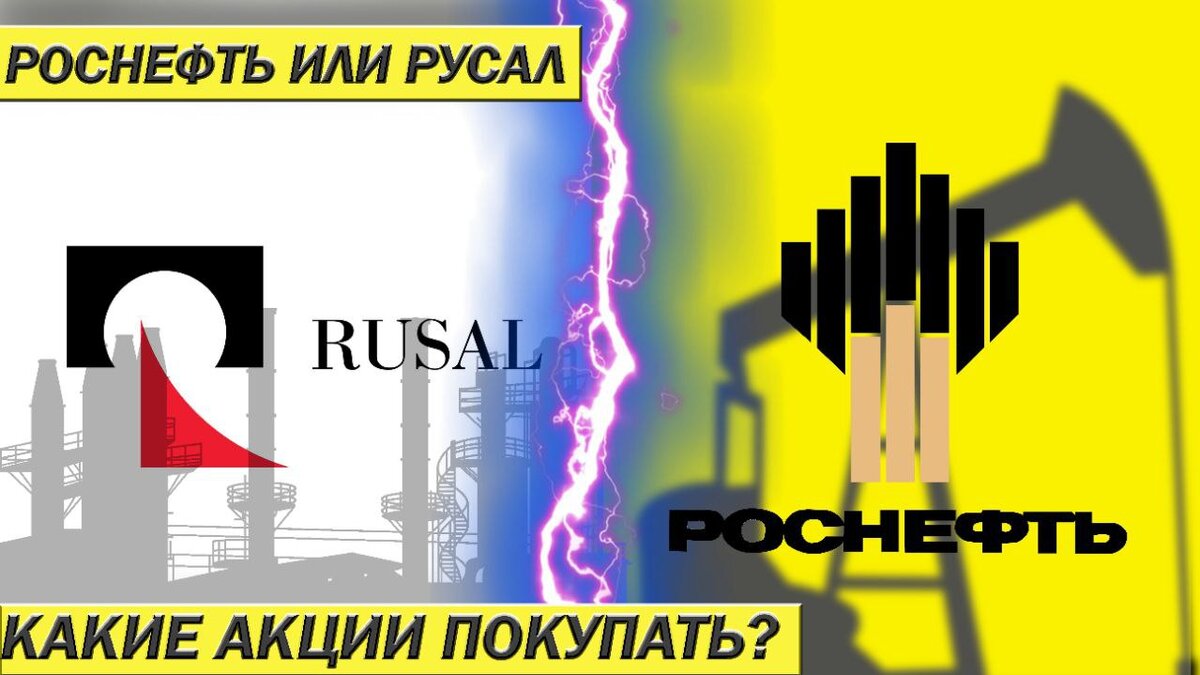 Коллаж автора
