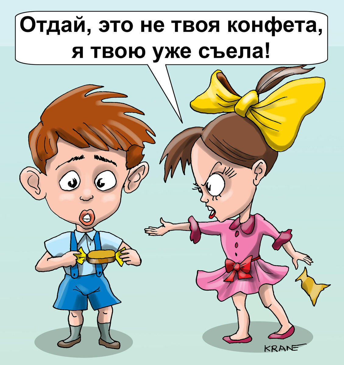 Яндекс картинки
