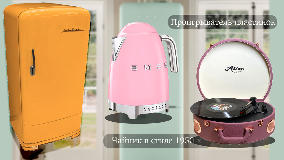 Иллюстрация к статье