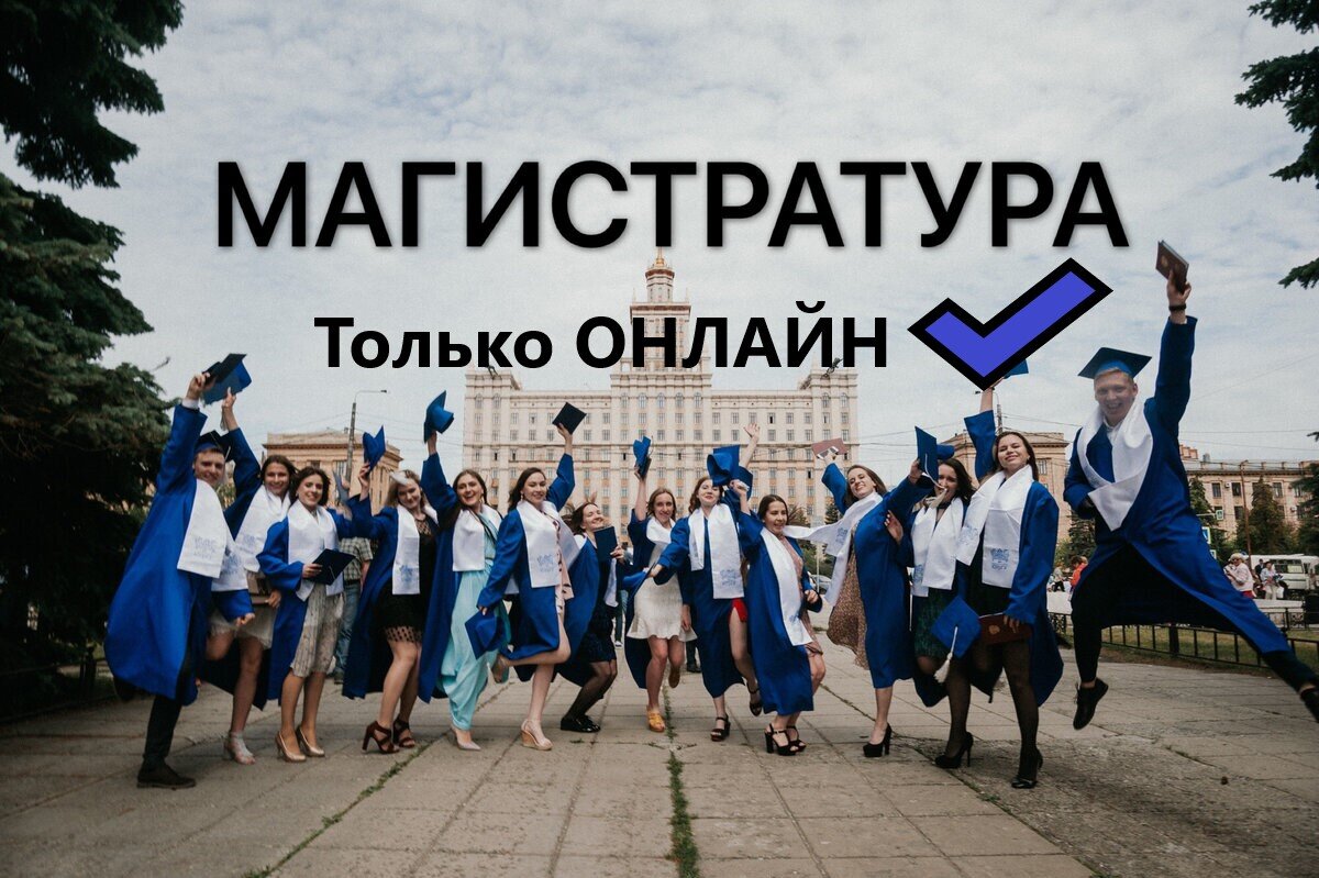 Взято из открытых источников.