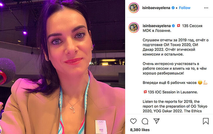 Изменения в законодательстве в 2020 году. Новые законы 2020. 115 фз. Головко леонид витальевич жена. Какие изменения в законах в 2020.