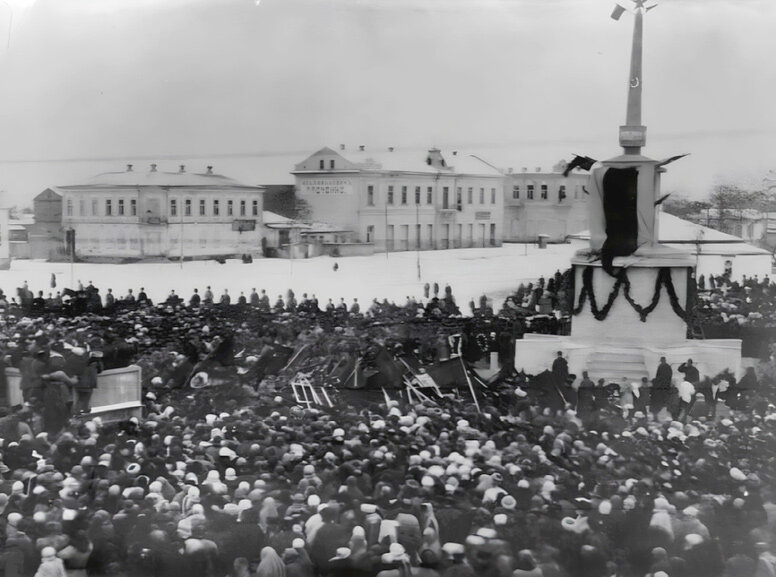 Открытие памятника Ленину в Баталпашинске, 27 января 1924 года