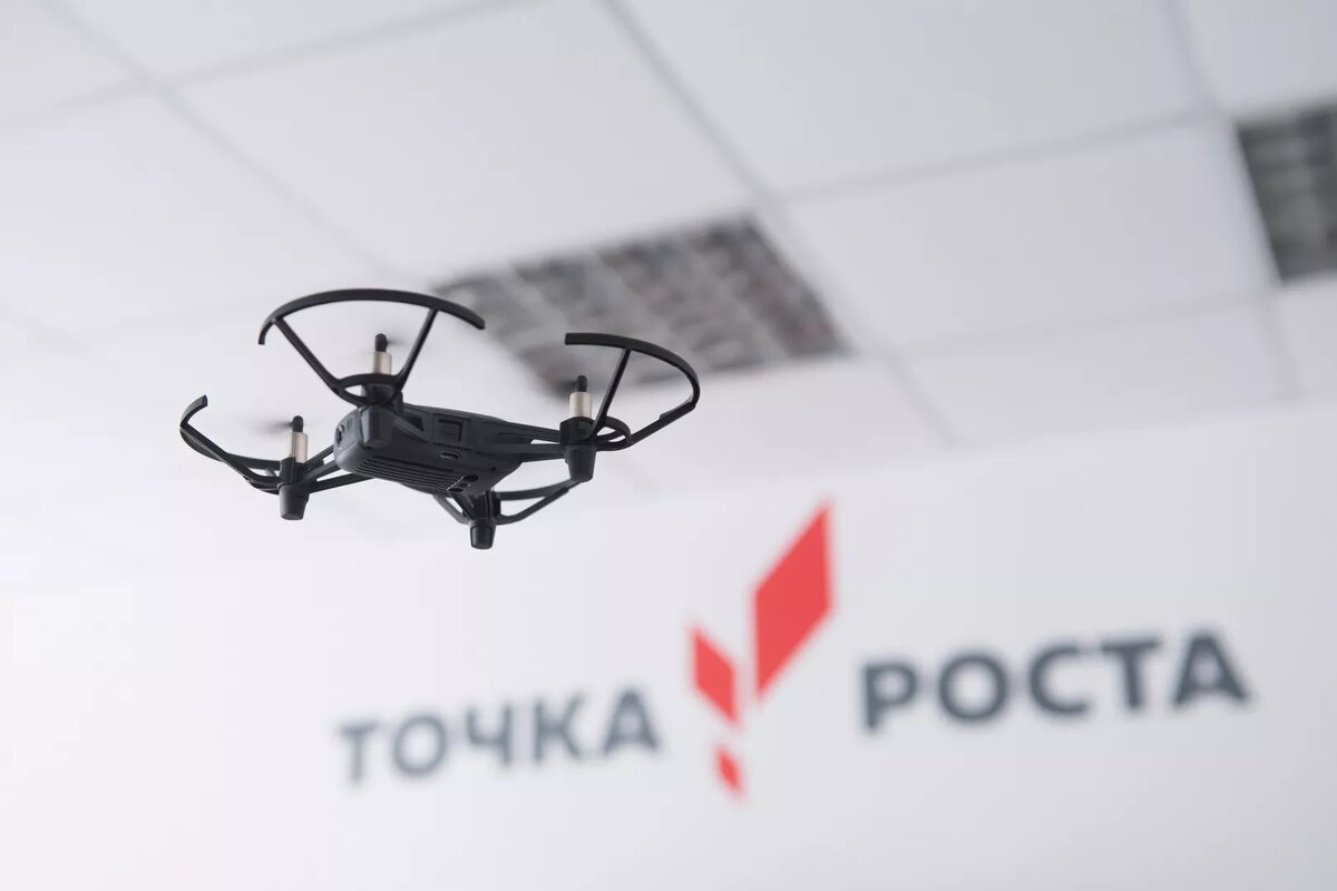Фото с сайта Национальныепроекты.рф