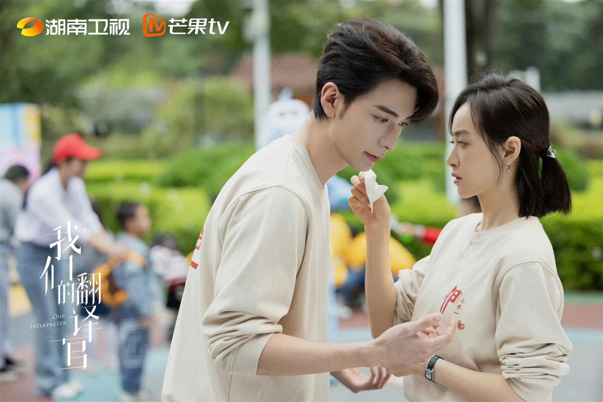 дорама на китайском перевод. мисс истина дорама. легенды чжао яо дорама. лю цянь юй актриса. Eternal love дорама.