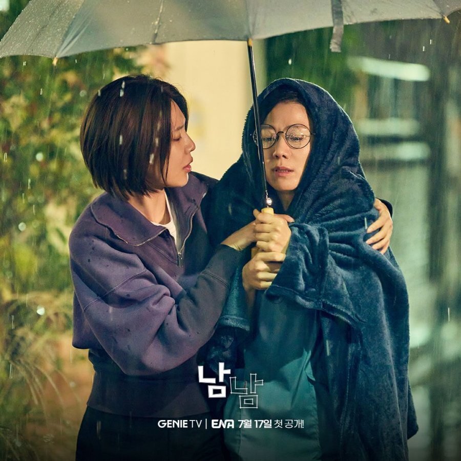 син се гён невеста речного бога. больше чем друзья дорама. выход новых дорам. выход новых дорам. мадемуазель из эдо дорама.