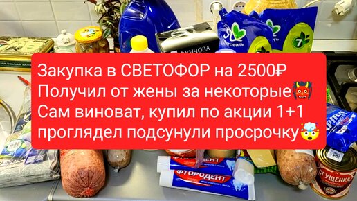 Как переписать квартиру на жену?