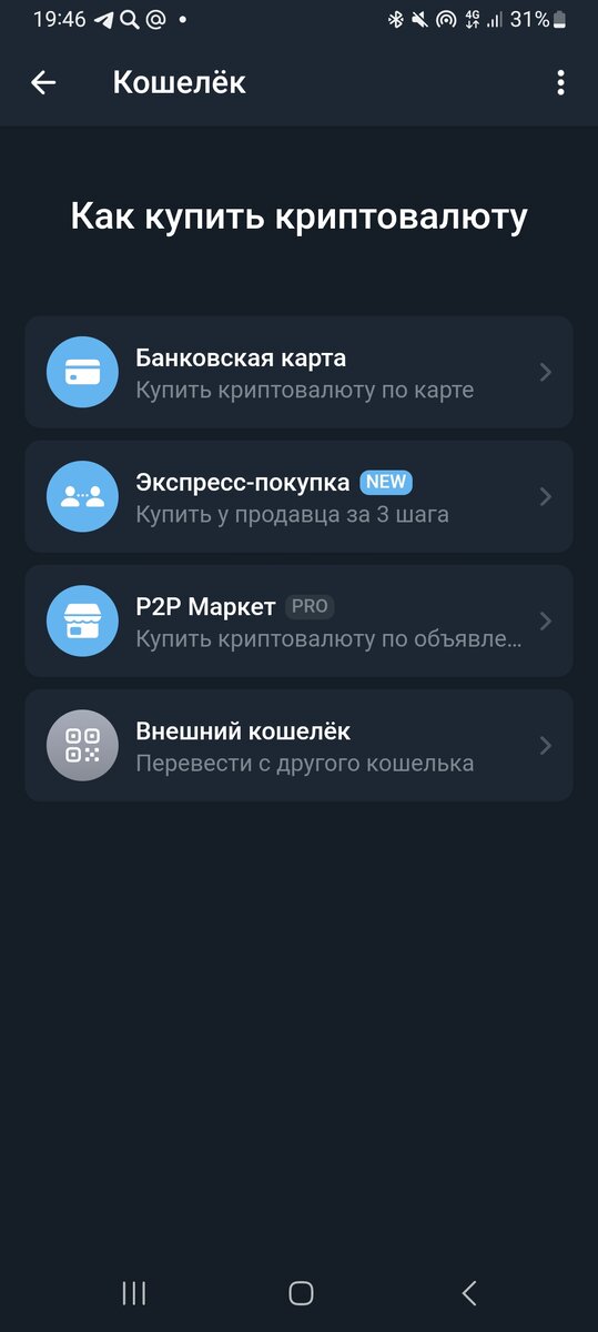 стикеры earl the wolf. стикеры для телеграмма дневная фурия. стикер черный волк телеграмм. вульф телеграмм. стикеры телеграм alpha wolf.