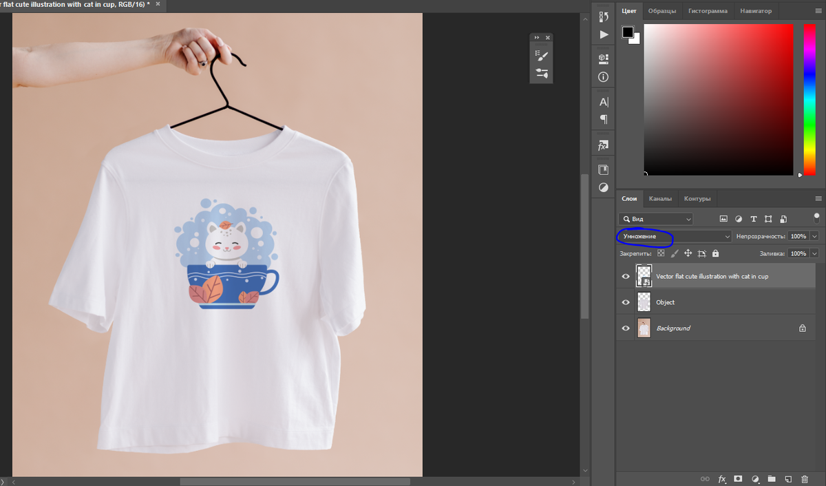 Мемы про нетворкинг. Иллюстрация демонстрация мультимедиа. Мультимедиа векторные иллюстрации. Мультимедиа технологии. Иллюстрация демонстрация мультимедиа.