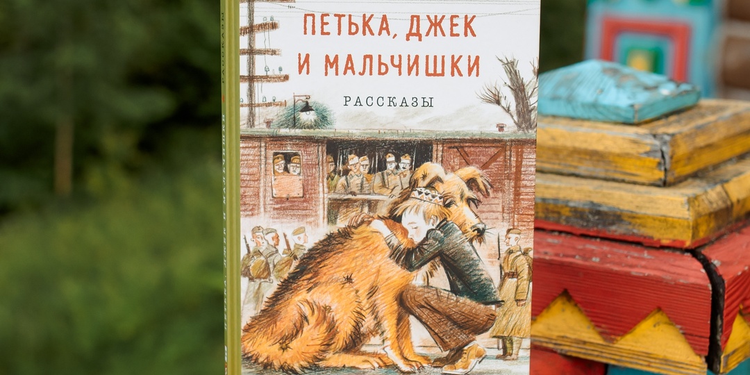 3 книги, которые стоит добавить в школьную программу по литературе