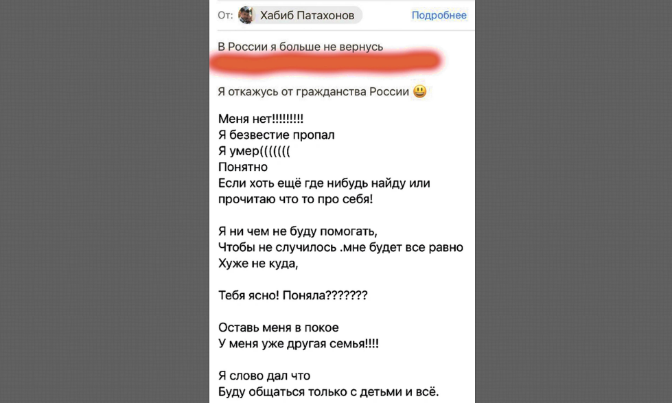 Тысячи россиян помнят историю 11-летней московской школьницы Валентины Исаевой, которая воспитывалась бабушкой Антониной Александровной Зенкиной и стала мамой в юном возрасте.-5