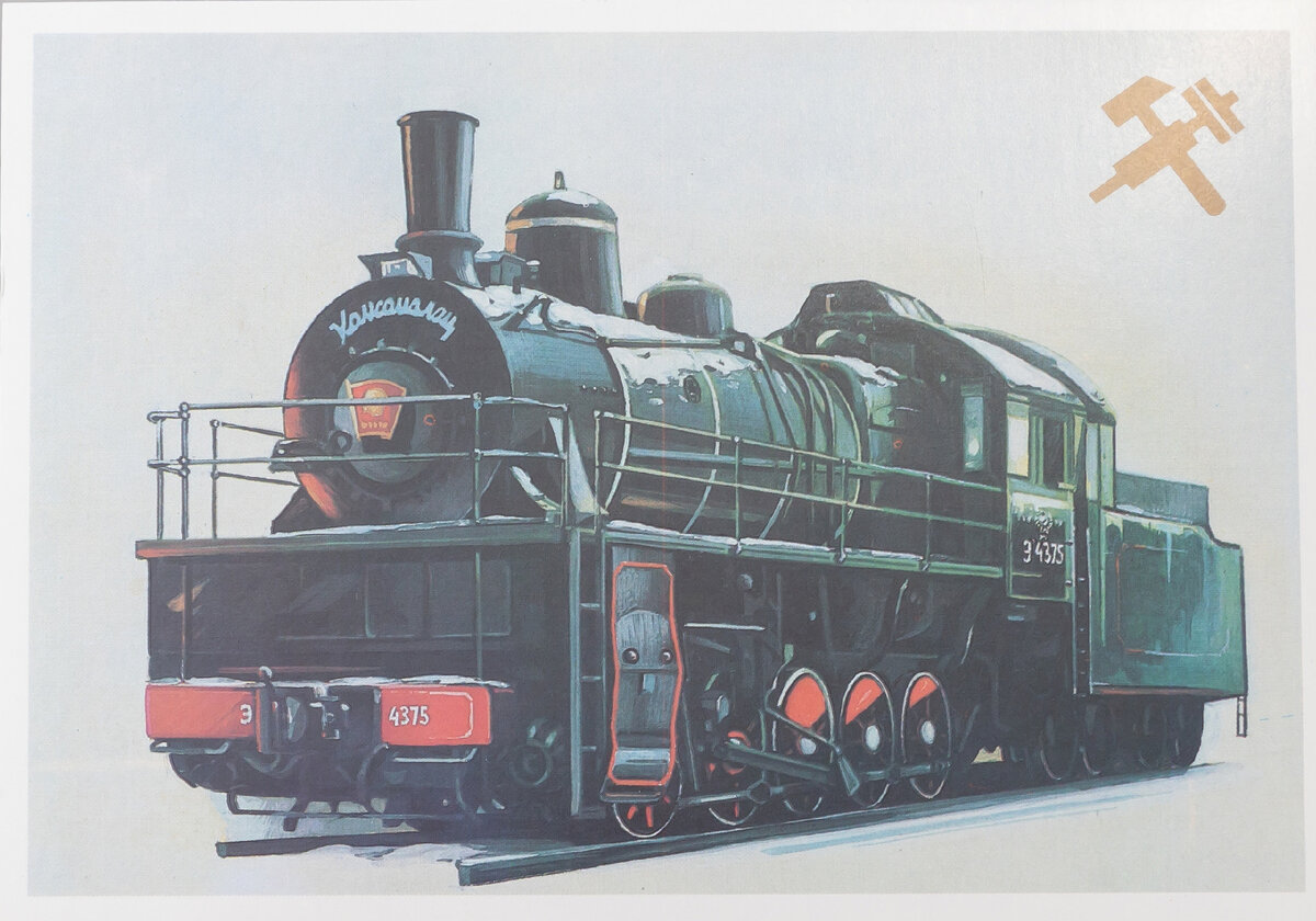 Мангалы кованые паровоз. Паровоз копилка. Металлический паровоз. Паровоз технопарк ct10-028(sb). Металлические паровозы.