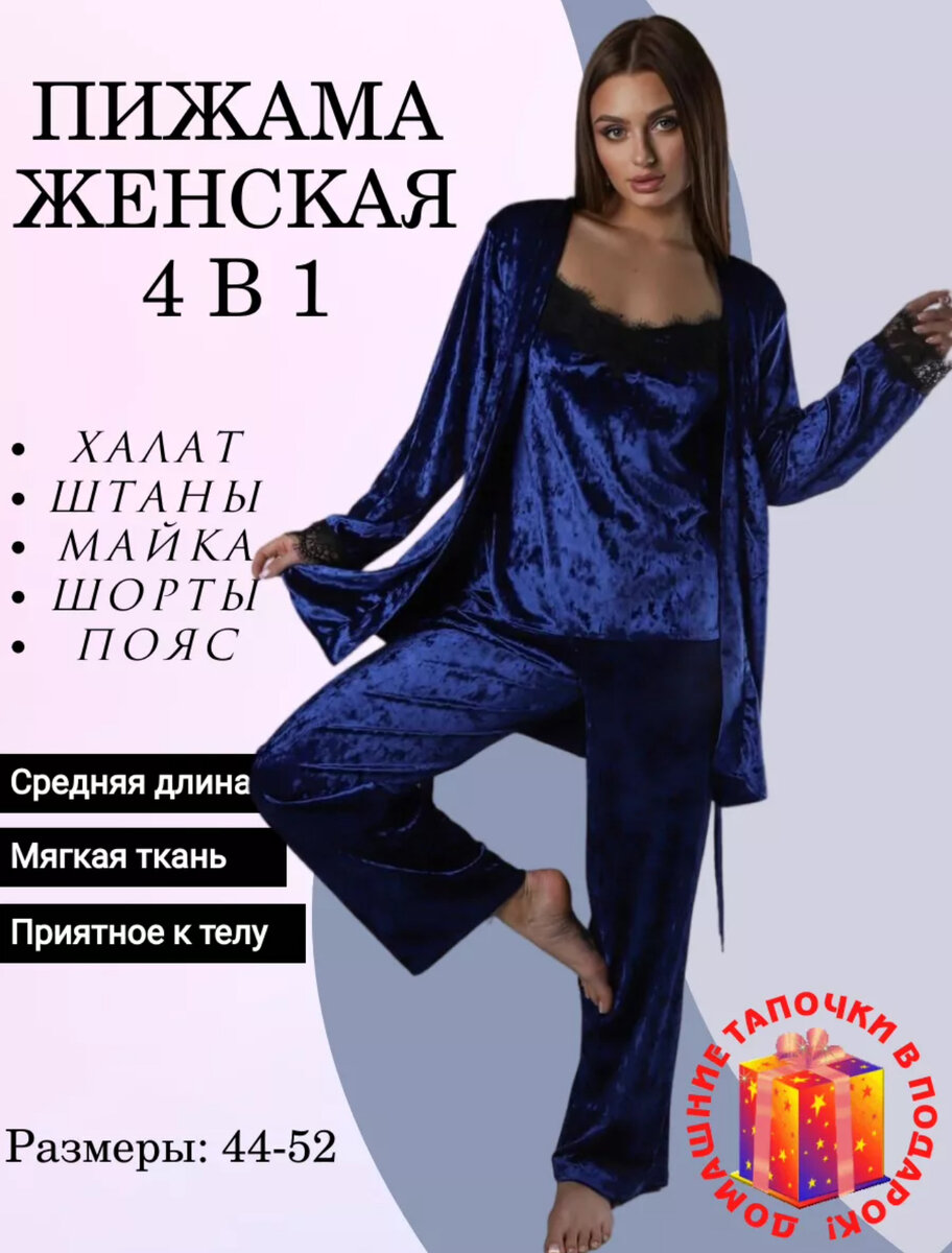 унитаз танцует. что делать если ты дебил. я беременна в 12. что делать если девушка забеременела а ты не хочешь ребенка. что делать если беременна в 12.