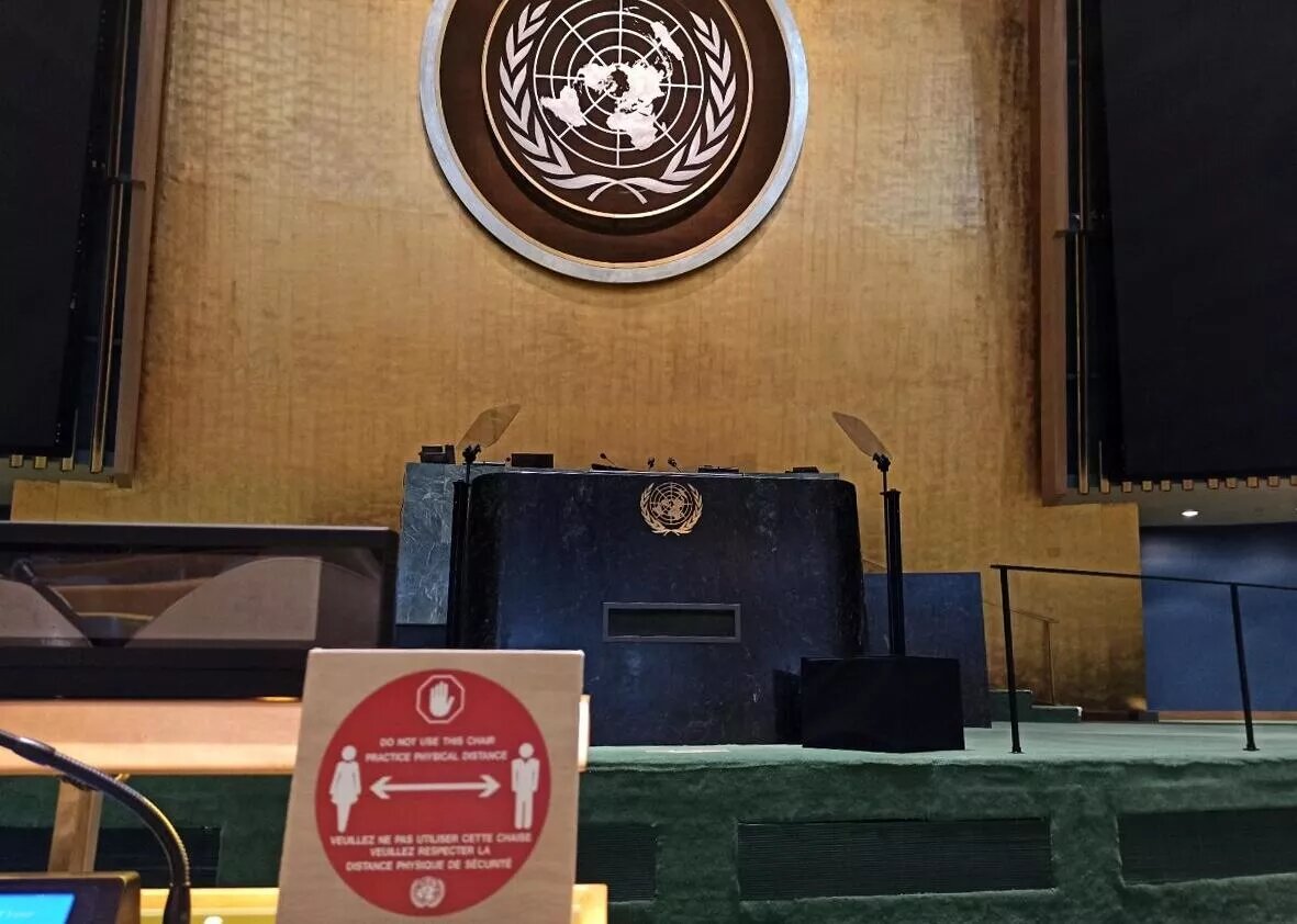 Оон миграция. Штаб квартира ООН. Экран в штаб квартире ООН.. Армения ООН. ООН В Нью Йорке.