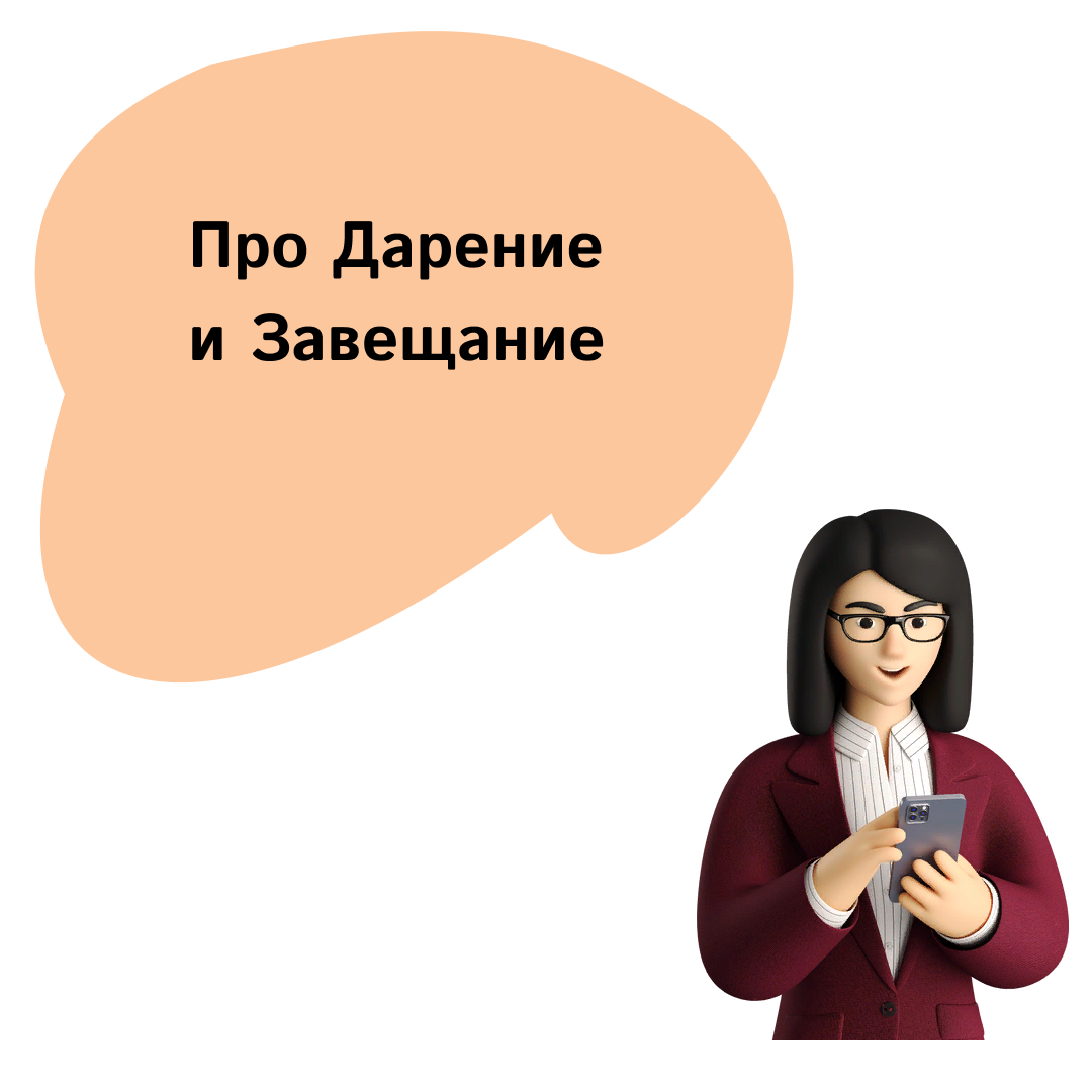 Ляля песня детская. Ла ла ла ла ла ла ла ла ла ла. Ла ла ла naughty boy. Ла ла лалала лалала. Шакира лалала лалала.