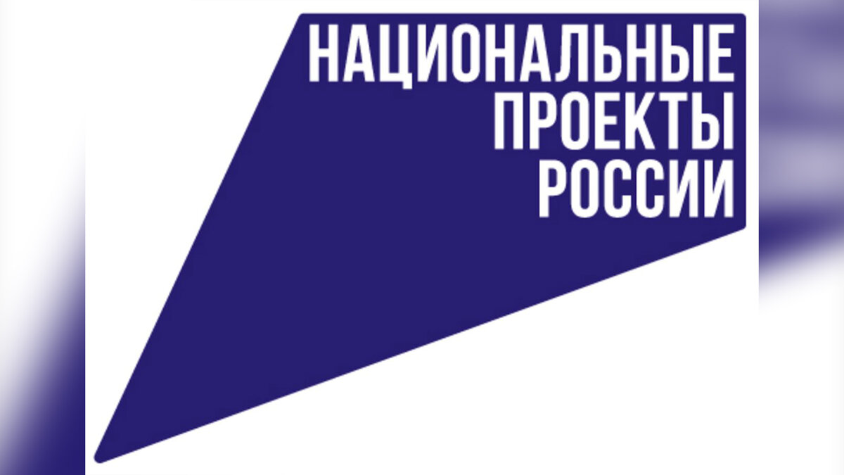    На дороге Дюртюли-Ачит приступили к работе над мостом через реку Белую