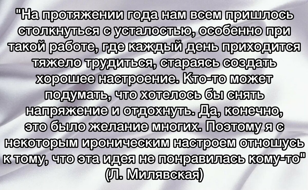 Лолита Милявская удивила всех и призналась в том, что желает России  поражения | Пряности | Дзен