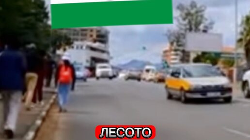 Средняя продолжительность жизни по странам. Средняя продолжительность жизни. Продолжительность жизни в мире по странам 2021 таблица. Ожидаемая продолжительность жизни в россии 2020 таблица. Средняя продолжительность жизни в странах таблица.