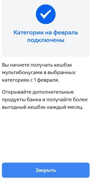 Выберите ответ который считается правильным. Статья 15 конституции рф. Статьи конституции рф. 15 статья конституции российской. 4 конституции рф.